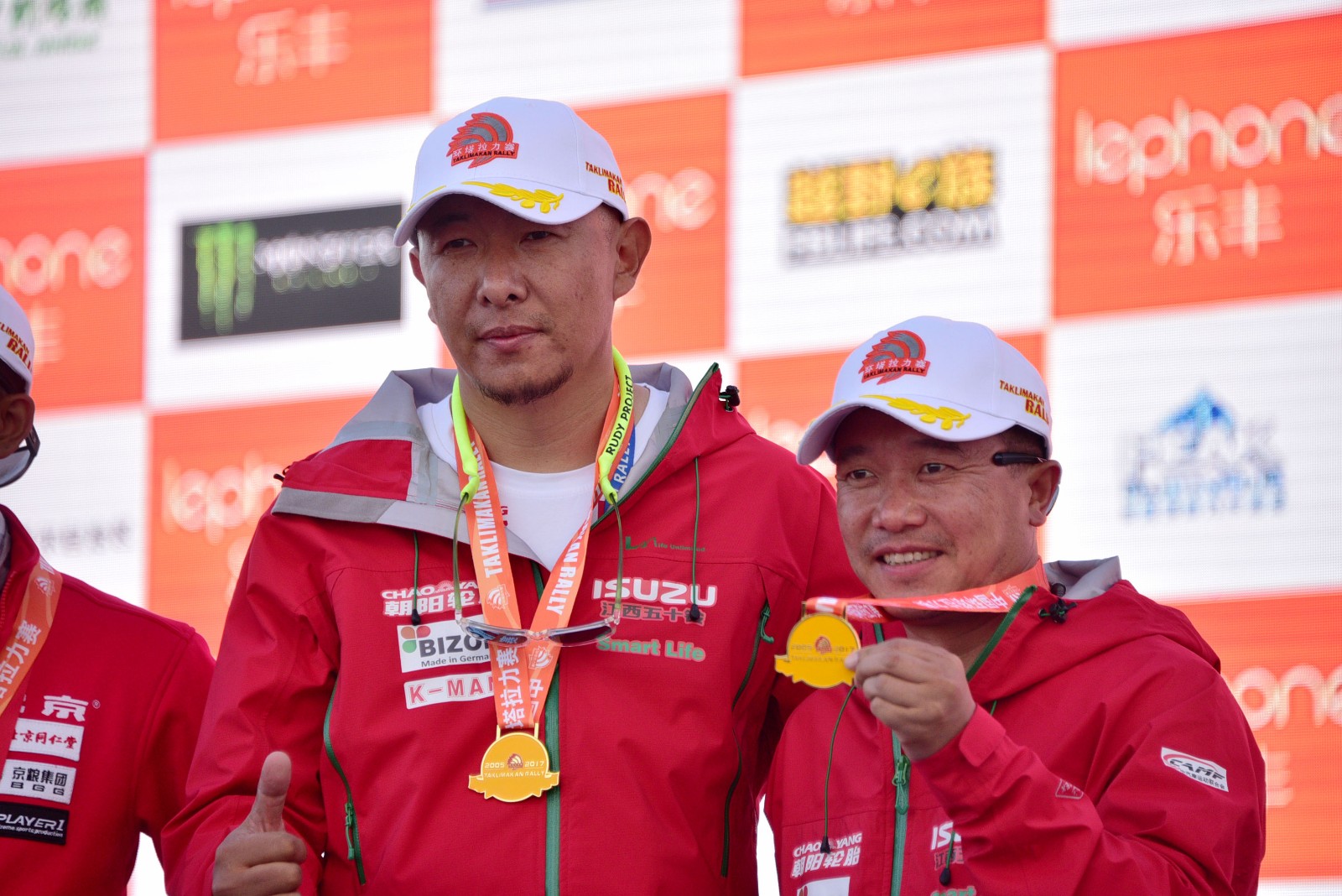 1497345654663825.jpg 4.jpg