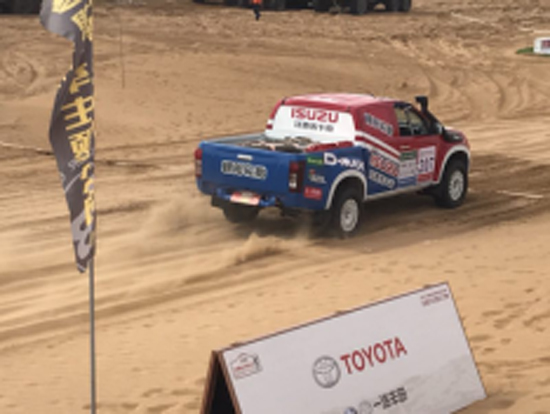 1506581992991101.jpg 6.jpg